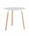 Стол круглый STOOL GROUP EAMES DST NEW D=80 Белый на дер. ножках 8726959001
