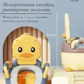 Детский туалет Уточка, детский горшок, подарок для детей