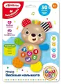 Музыкальная игрушка Азбукварик Люленьки Веселые малыши Мишка 4630027291837