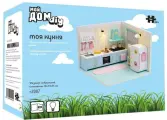 Hobby Day Румбокс HOBBY DAY S2007 Моя кухня