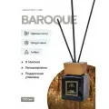 Ароматический диффузор COBA 200 мл аромат BAROQUE/Лувр, набор палочек