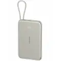 Внешний аккумулятор 5000mAh Usams CD227 Titanium (5KCD22702), 20W, пластик