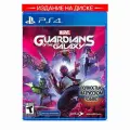 Marvel Стражи Галактики (Guardians of the Galaxy) (PS4)