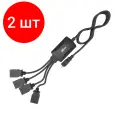 Комплект 2 штук, Разветвитель USB Ritmix CR-2405 black (USB хаб) 4 порта USB (15119259)