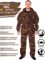 Восток-текс / костюм Лес рыболовный летний для активного отдыха, охота, рыбалка, туризм