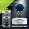 Luxfore краска базовая эмаль Nissan B23 Dark Blue 3000 мл