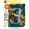 Пазлы для детей и взрослых 250 деталей Знак Зодиака Водолей. Step Puzzle. Подарок парню, девушке на день рождения.