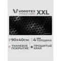 Игровой коврик VOROTEX XXL, 90х40 см, 4 мм, Gray gradient (Серый градиент)