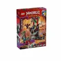 Конструктор Ninjago 71841 Деревня Шторма Клана Дракона