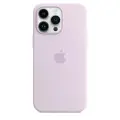Чехол силиконовый MagSafe для iPhone 14 Pro Lilac с анимацией NFC, Silicone case MagSafe для айфон 14 Про - Сиреневый