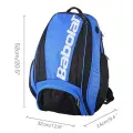 Babolat Теннисный рюкзак для 1-3 ракеток