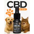 Масло с CBD 5% 10мл для собак и кошек от 5кг /CBD масло 10 мл 500 мг / CBD oil / масло КБД / экстракт / каннабидиол