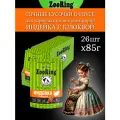 Влажный корм ZooRing индейка с клюквой для кошек, 85г х 26шт