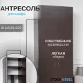 Антресоль для шкафа распашного для одежды, Венге 81х53х40