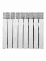 Радиатор отопления алюминиевый 8 секций