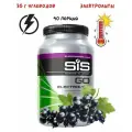 Изотоник SIS GO Electrolyte Powder 1600 гр, Черная смородина