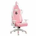 Игровое кресло Premium AutoFull C2 AF055PM, розовое, экокожа, с подлокотниками