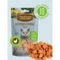 Лакомство для кошек Деревенские лакомства Кусочки куриные нежные, 45 гр. х10 шт.