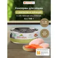 Almo Nature Консервы для кошек и котят с лососем и курицей (HFC, Natural, Salmon and Chicken), Влажный корм, 6х100 г