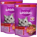 WHISKAS аппетитный обед для взрослых кошек c говядиной с нежным паштетом (0,35 + 0,35 кг)