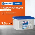 Гидроизоляция MAPEI WFH (Aquadefense) 7.5 кг