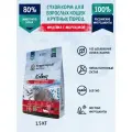 Сухой корм ТерриториЯ Кавказ с индейкой и морошкой для кошек крупных пород, 1,5 кг (02.01.2026)