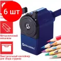 Комплект 6 шт, Точилка механическая BRAUBERG JET, металлический механизм, корпус синий, 229570