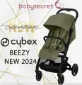 Прогулочная коляска Cybex Beezy moss green