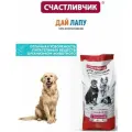 Корм для собак сухой, Счастливчик, стандарт, с телятиной 15 кг