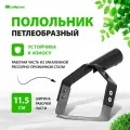 Полольник Сибртех 62298 без черенка