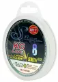 Шнур плетёный WFT KG SLIGG LAZER SKIN G2 x8 Chartreuse150/006