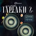 Набор Homium тарелок Tudor, 2шт, D27см, цвет бирюзовый (set2tudor05)