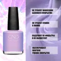 CND Лак для ногтей Vinylux №463 CHIC-A-DELIC 15мл