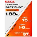 Спиннинг KAIDA FAST SHOT 780 (1.88м, 1-6гр)
