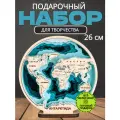 Набор для творчества ЧудоСветик Карта мира аппликация