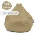 Кресло мешок груша GoodPoof Оксфорд XXXXXL бежевый