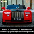 Электромобиль детский/ Rolls-Royce/ Аккумулятор большой емкости, полный привод, дистанционное управление, кожаное сиденье, трехступенчатая регулировка