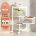 Стеллаж кухонный, углеродистая сталь, для овощей, белый, три слоя