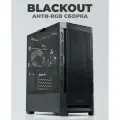 Игровой компьютер Robotcomp Zero V3 Plus Blackout Ryzen 5 5600X, 64GB 3200Mhz, 480Gb SSD PCI-E, 960GB SSD, B450M, 700W