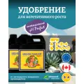 Удобрение на вегетацию Advanced Nutrients Sensi Grow A+B (pH perfect) 5 л.