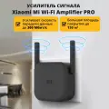 Усилитель сигнала Xiaomi Mi Wi-Fi Amplifier PRO R03 / Репитер