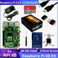 Raspberry Pi 4 Model B Kit 2/4/8 ГБ ОЗУ 4GB RAM, 32GB Card