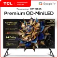 Телевизор TCL 115X955