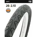 Покрышка велосипедная H.R.T. 26x2,10 (54-559), слик протектор, антипрокол.