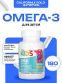 California GOLD Nutrition Childrens DHA, Омега-3, ДГК для детей из 100% дикой арктической трески, 180 таблеток