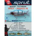 Воблер Sprut Namazu 120F (Floating/120mm/30g/1-2m/SB)