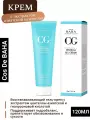 Корейский гель-крем с гиалуроновой кислотой 120мл