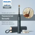 Электрическая зубная щетка Philips Sonicare 9900 Prestige HX9996, умная сенсорная технология SenseIQ