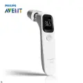 Термометр Philips AVENT AET-R832, инфракрасный, 2 режима, белый