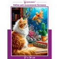 Набор для вышивки каролинка Рыжее Знакомство, 25x35 см, 10 цветов